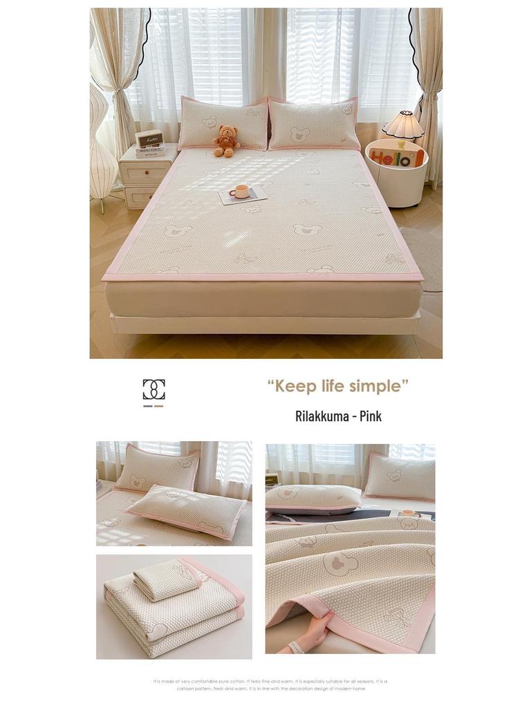 A-Class Ice Bean Cool Mat Set: Washable, Soft, Single Dorm Mat, 3-Piece for Home Use