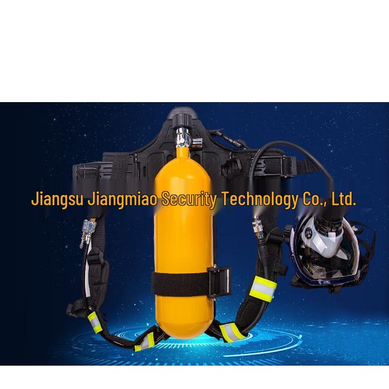 Shaohan 6.8L Carbon Fiber SCBA