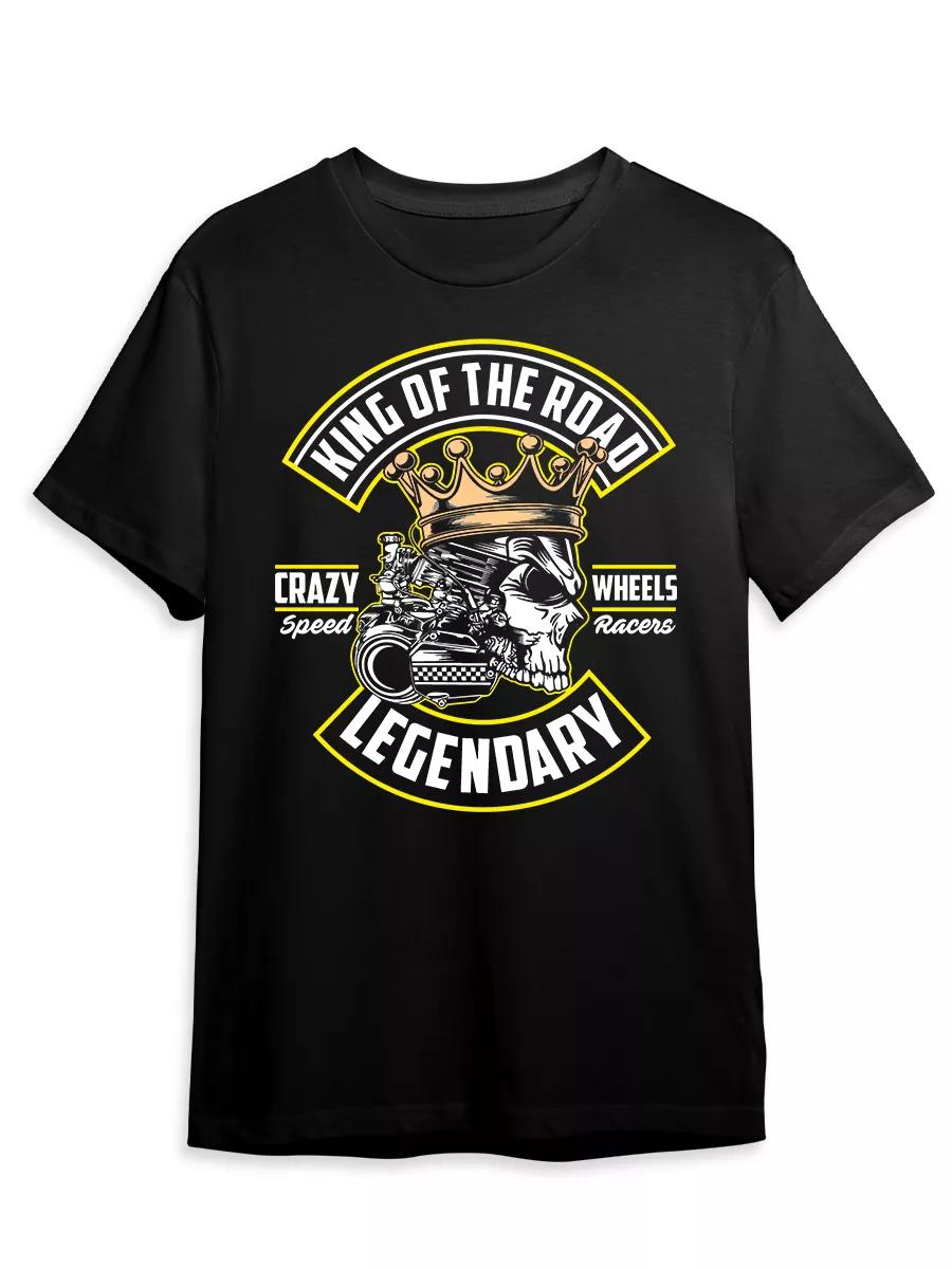 Funny Perfect no matter how you measure women s slogan T-shirt 3XL