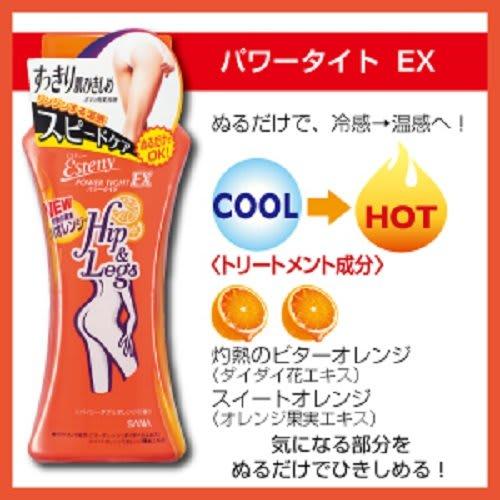 Nameraka Honpo Estheny Power Tight EX 200ml