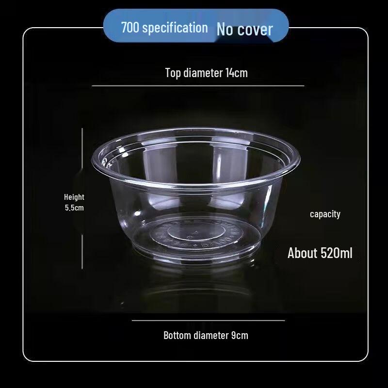 Disposable Clear Round Food Container