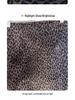 2025 Trendy Women's Leopard Print Wool-Blend A-Line Skirt - High Waist, Slimming Fit for Autumn/Winter