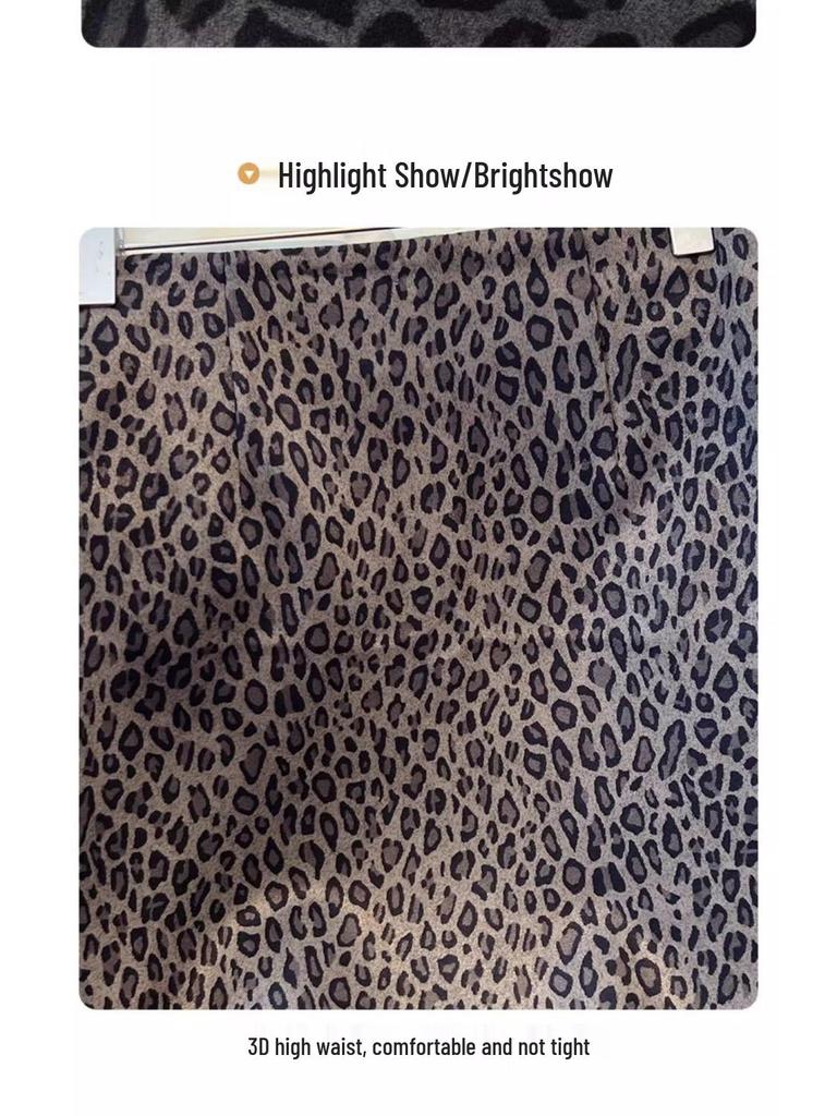 2025 Trendy Women's Leopard Print Wool-Blend A-Line Skirt - High Waist, Slimming Fit for Autumn/Winter