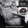 Lynk&Co 08 Seat Cover: 2025 Perf Leather, Breathable, Full Coverage, for 120km Long-Range Pro Model