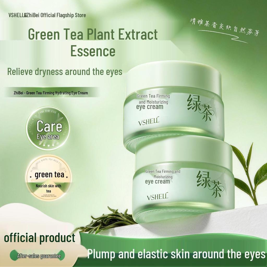 Plant Shell Green Tea Eye Cream: Firms, Hydrates, Reduces Dark Circles, and Moisturizes Sunken Eye Areas.