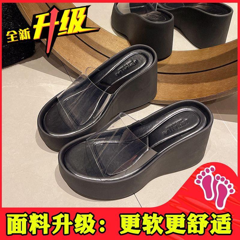 Transparent High-heeled Thick-soled One-word Slippers for Outer Wear, Summer 22 New Muffin Heightening Slope Heel Beach Sandals
