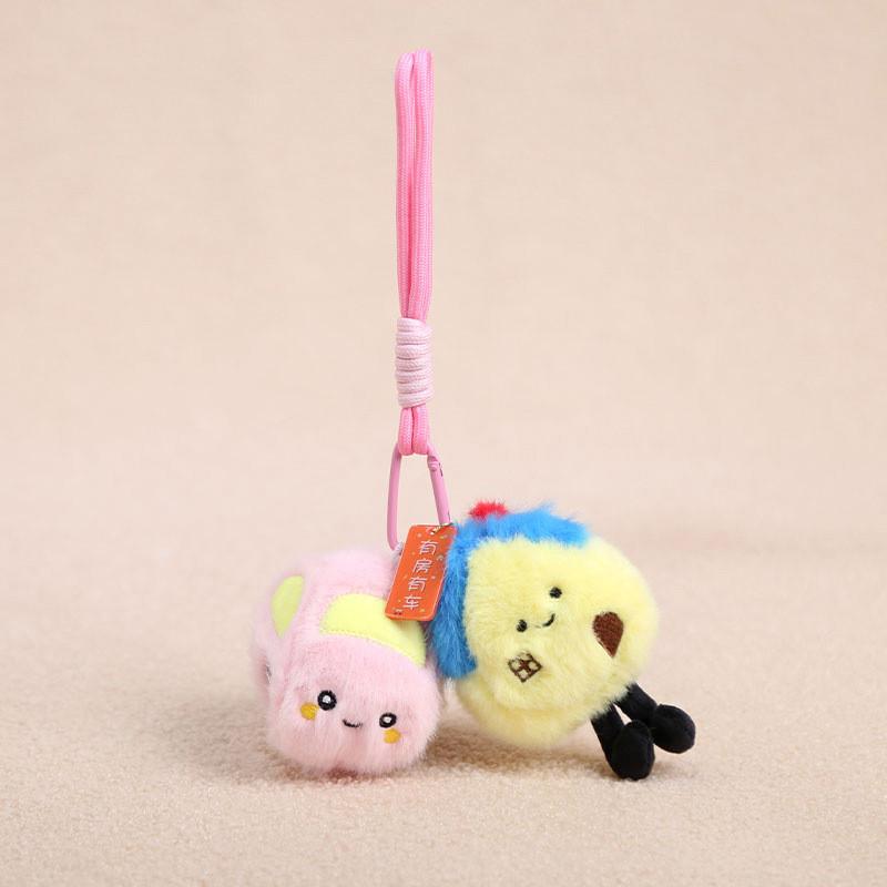 Creative House And Car Plush Keychain With Pp Cotton Filling For Girls Bag Decor