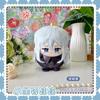 Stuffed 12cm Akiyama Mizuki Kamishiro Rui Tenma Tsukasa Kusanagi Nene Plush Pendant Toy Gift Anime PROJECT SEKAI Colorful Stage
