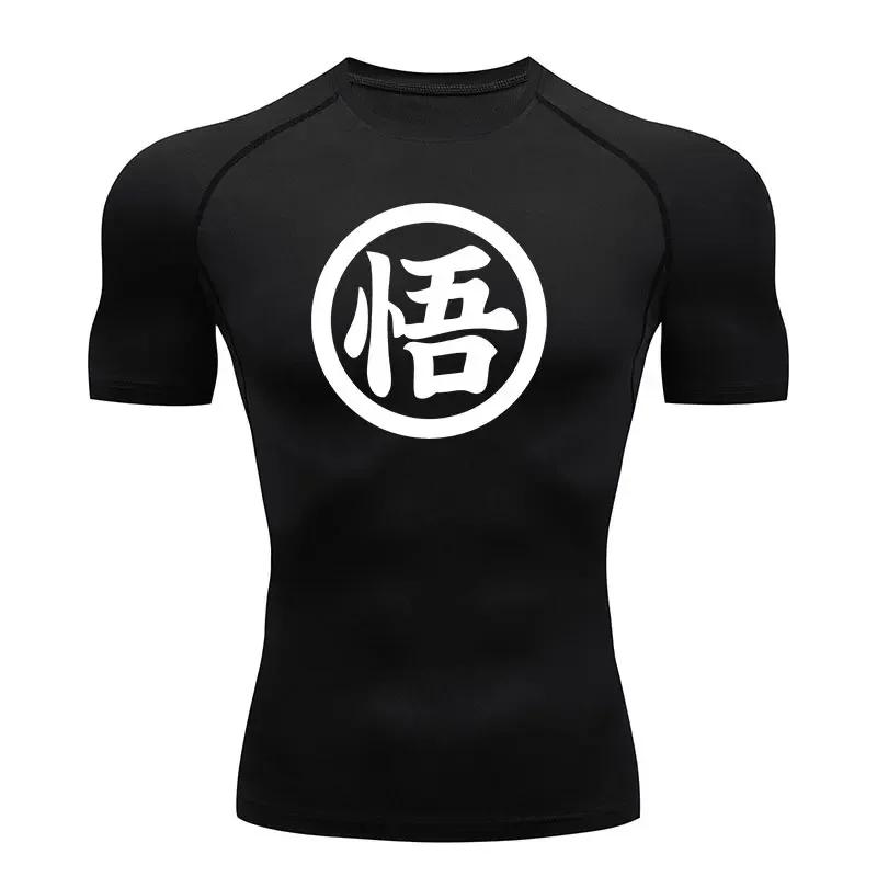 Long Sleeve Z Goku Anime Men Running T Shirt Quick Dry Shirt Yoga Training Compression T-Shirts Gym Jogging Sweatshirt Rashguard