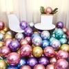 50 Piezas 5 Pulgadas Globo Metálico Brillante Multicolor Más Grueso A Prueba de Fugas Antirrotura Disposición de Escena Resistente al Desgarro Decoración para Fiesta de Bodas Globo de Látex