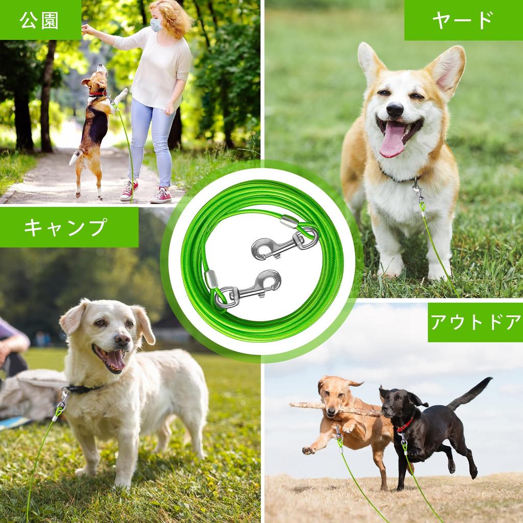 MiderHao Dog Anchor Dog Leash Mooring Cable Wire Lead 60KG Dog Cable Wire Rope Garden Lead 3/4.5/6/7.5/9M
