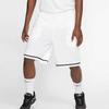 Nike Dri-Fit Classic Elastic Logo Low-Rise Basketball Shorts Men Bottoms White AQ5601-100