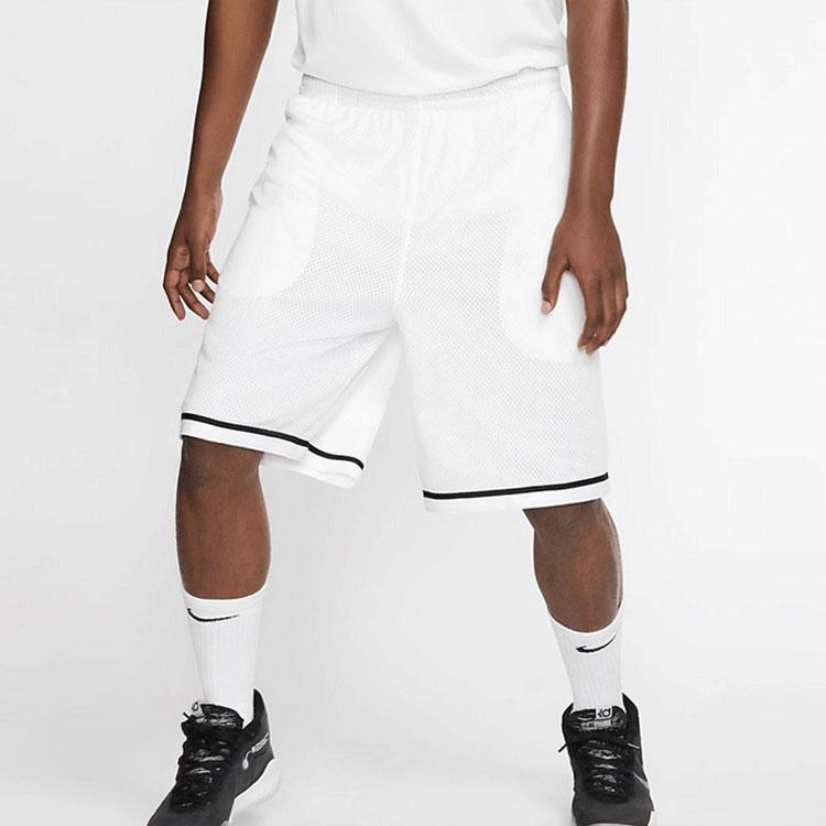 Nike Dri-Fit Classic Elastic Logo Low-Rise Basketball Shorts Men Bottoms White AQ5601-100