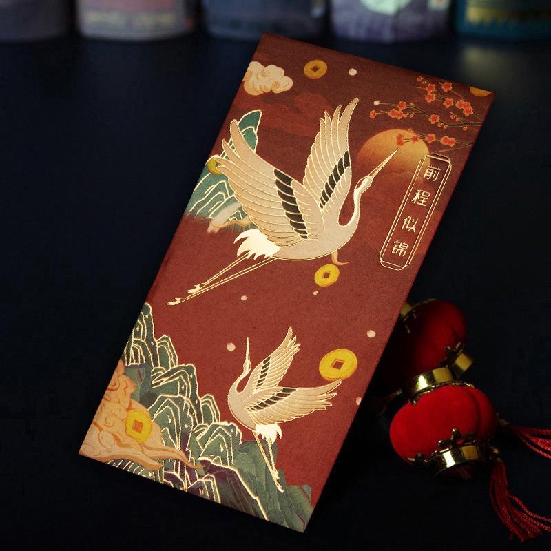 12Pcs Hot Stamping Chinese New Year Red Envelope Rectangular Thickened Red Packet Chinese Style Traditional Hongbao Kids Gift