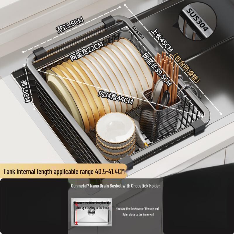 304 Stainless Steel Kitchen Sink Drain Basket with Chopstick Holder