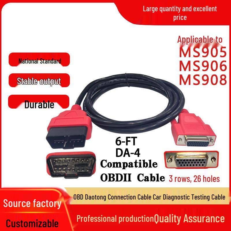 

OBD2 16-Pin Male to 26-Pin Female Adapter for Autel MS905 Diagnostic Cable