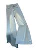 Pear Shape Women's High Waist Wide Leg Flared Jeans - Light Color, Spring/Autumn 2025, Floor-Length.