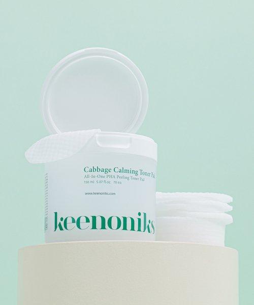 KEENONIKS Cabbage Calming Toner Pads (70 Sheets)