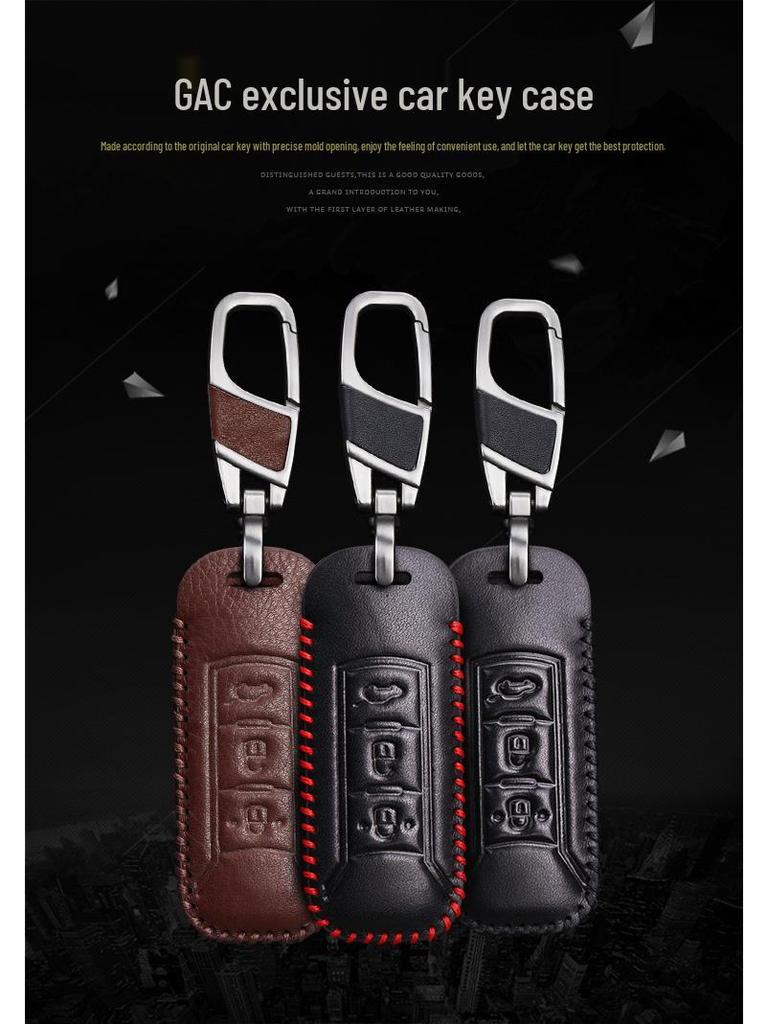 GAC Trumpchi GS4/GA6/GS3S/GS5 Key Case - 2017 Model Protective Remote Cover