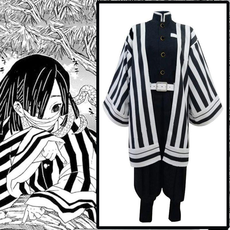 Kimetsu Slayer Demon No Yaiba Cosplay Iguro Obanai Halloween Adult Suit Costume