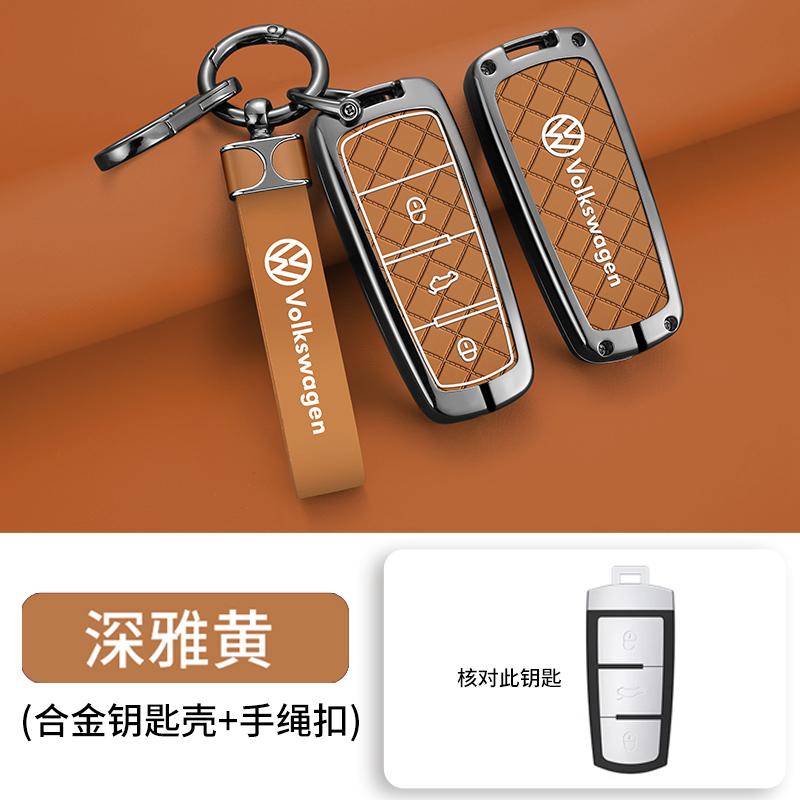 Pentru VOLKSWAGEN Husa Suport Carcasă Cheie Mașină Pentru Volkswagen VW CC Passat B6 B7 Passat 3C CC Maogotan R36 B5 B7L Protejați Cheia