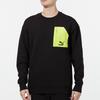 Puma Colorblock Sport-Sweatshirt mit Reißverschlusstasche für Herren, Oberteile, Schwarz 535130-01