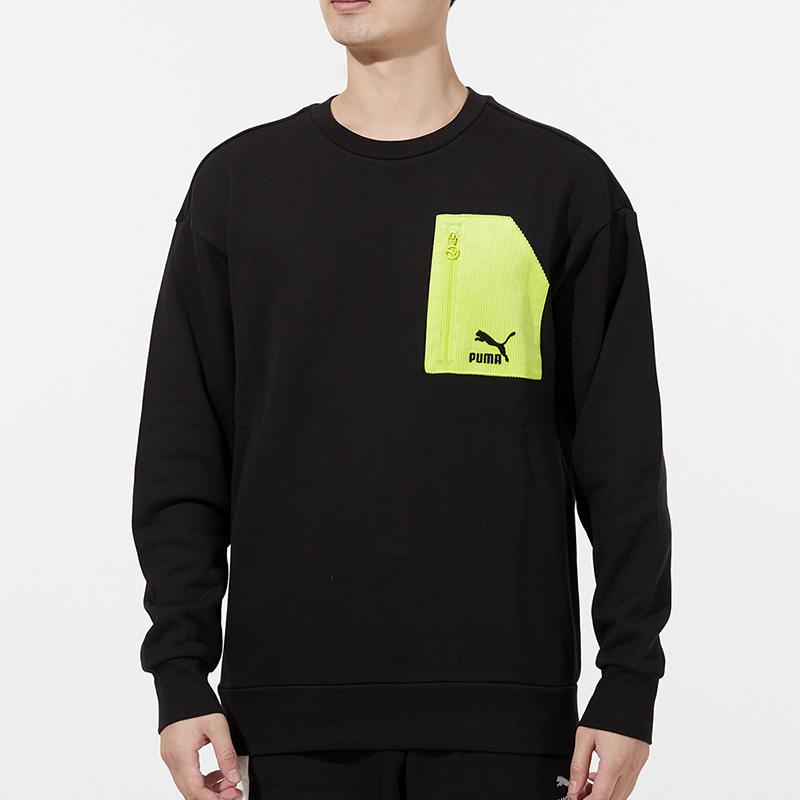 Puma Colorblock Sport-Sweatshirt mit Reißverschlusstasche für Herren, Oberteile, Schwarz 535130-01