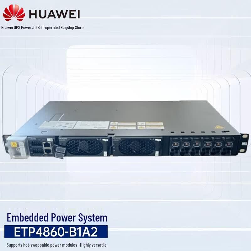 

Huawei Embedded Communication Power Supply