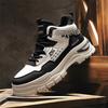 New Men's Classic Four Seasons Fashion High Top Thick Sole Skateboarding Shoes Comfortable Soft Sole Basketball  Sneakers