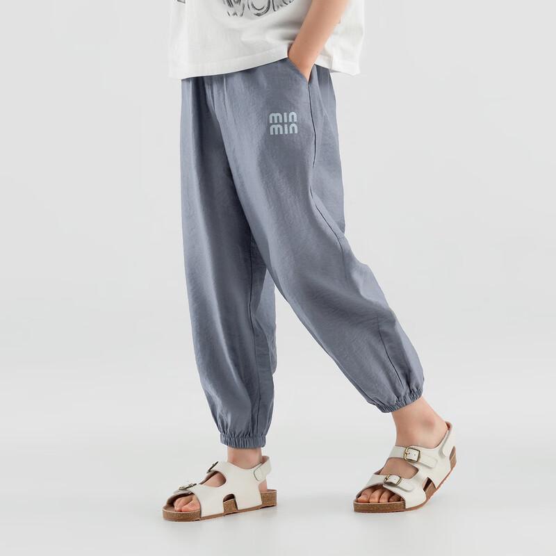 Boys  Summer Anti-Mosquito Tapered Pants 160