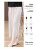 Women's 2025 Retro Linen Wide-Leg Pants - Summer/Fall Plus Size Casual Straight Leg