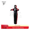 Hanwu Combat Sports Grappling Dummy