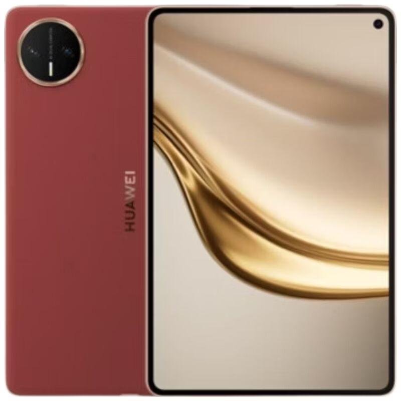 

Huawei MatePad Mini 8.8-inch Soft Light Collector s Edition OLED Tablet (CN version)