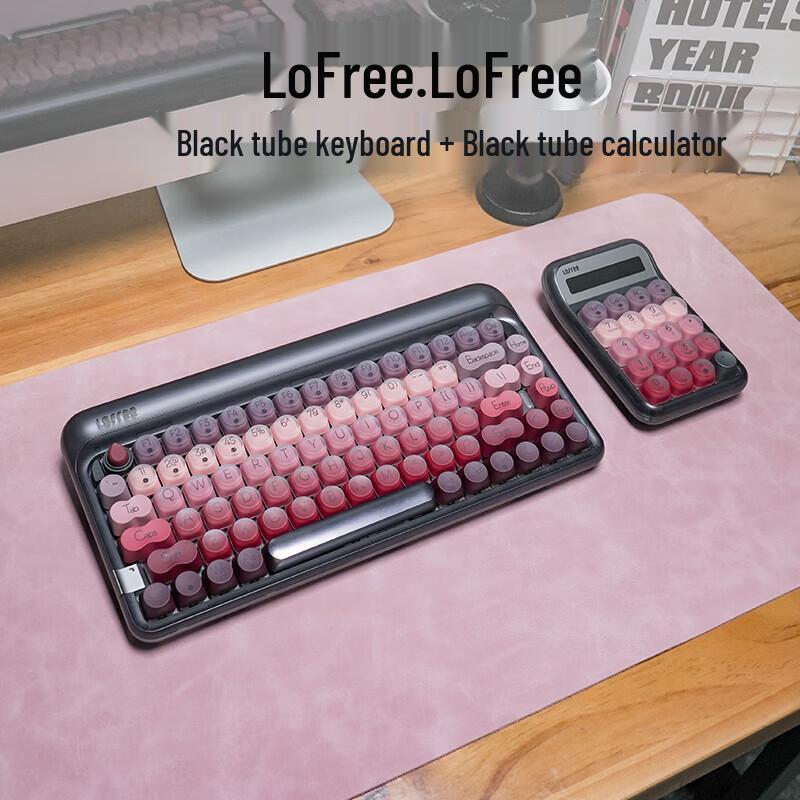 Lofree Lipstick Black Tube Tri-Mode Mechanical Keyboard Set