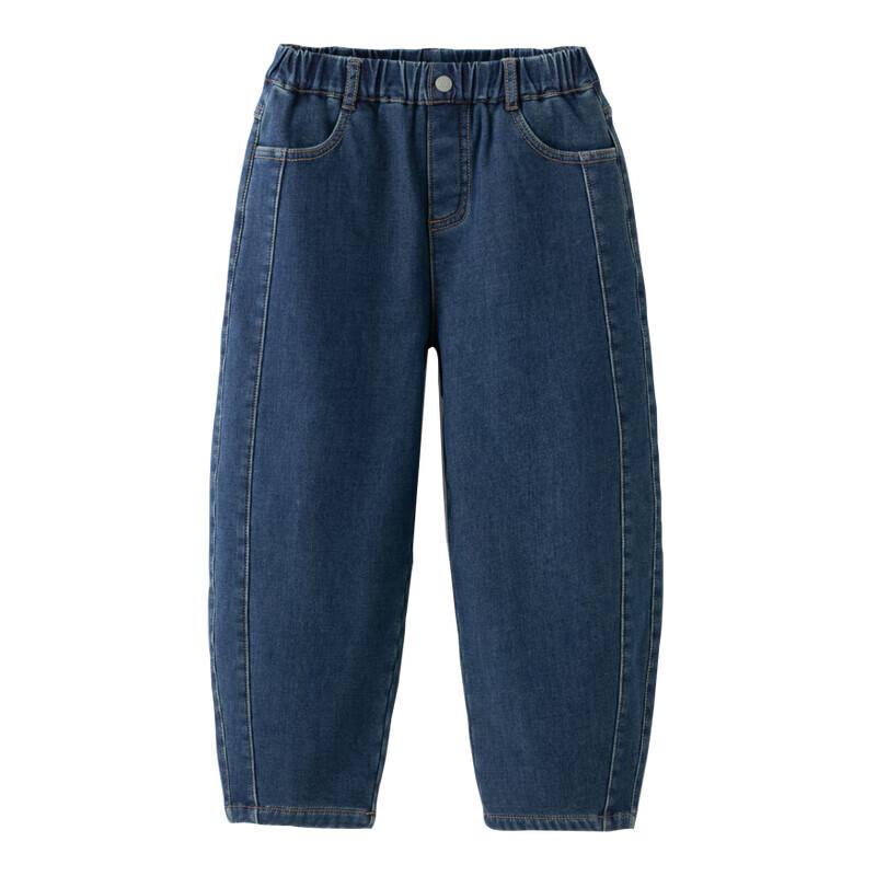 Dave & Bella Boys' Fleece-Lined Denim Jeans