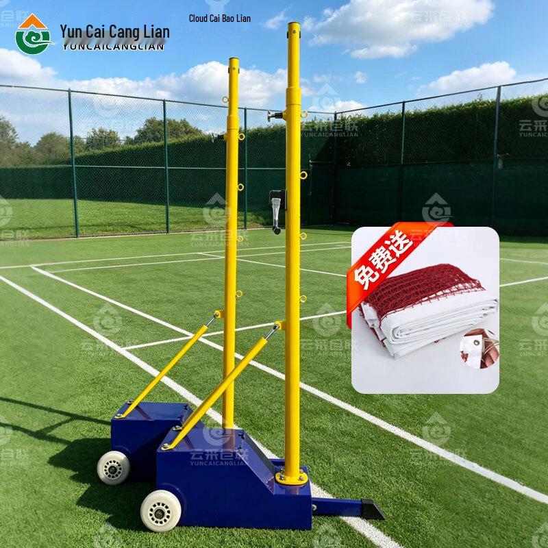Portable Adjustable Badminton & Volleyball Net Stand