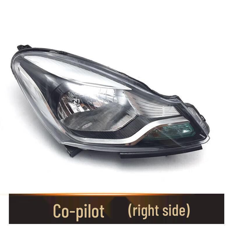 

Changan Benben EV Front Headlight Assembly (2014-2018 Models) Single Pack