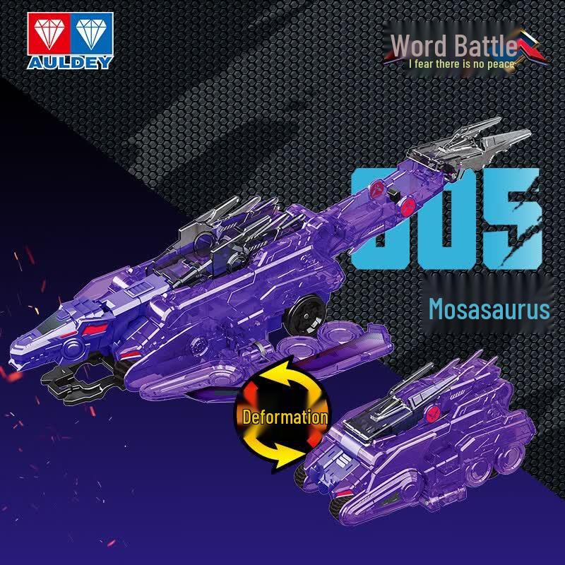 AULDEY Quantum Team Blast Car Transforming Toy