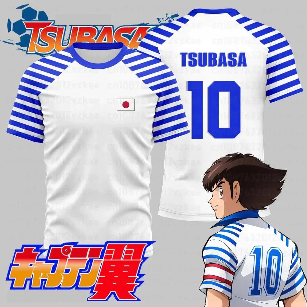 

Tsubasa Atom Hutton Cartoon Animation Anime Football Soccer T-Shirt Nation Jersey Japan Flag Print Sport Vintage Short Sleeve Uniform Cosplay Unisex XL