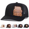 And Women Dad Daddy Leather Patch Baseball Net Hat Outdoor Use Adjustable Sunscreen Leisure Hat Spring Autumn Travel Vacation 1Piece For Men