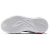 Puma Fusion Nitro Spectra 'White Sunblaze' (Unisex) White / Sunblaze Basketball Shoes 195684 01