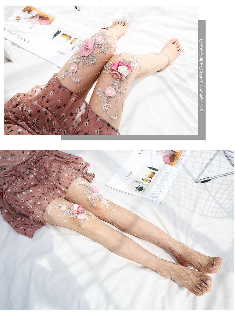 2021 European & American Style Embroidered Flower Mesh Fishnet Stockings - Spring/Summer