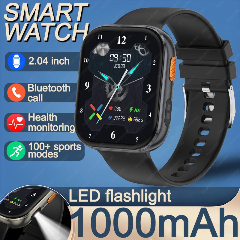New smart watch 1000mAh 2.04 inch HD screen all day health heart rate detection 100+ sports IP68 waterproof Bluetooth call