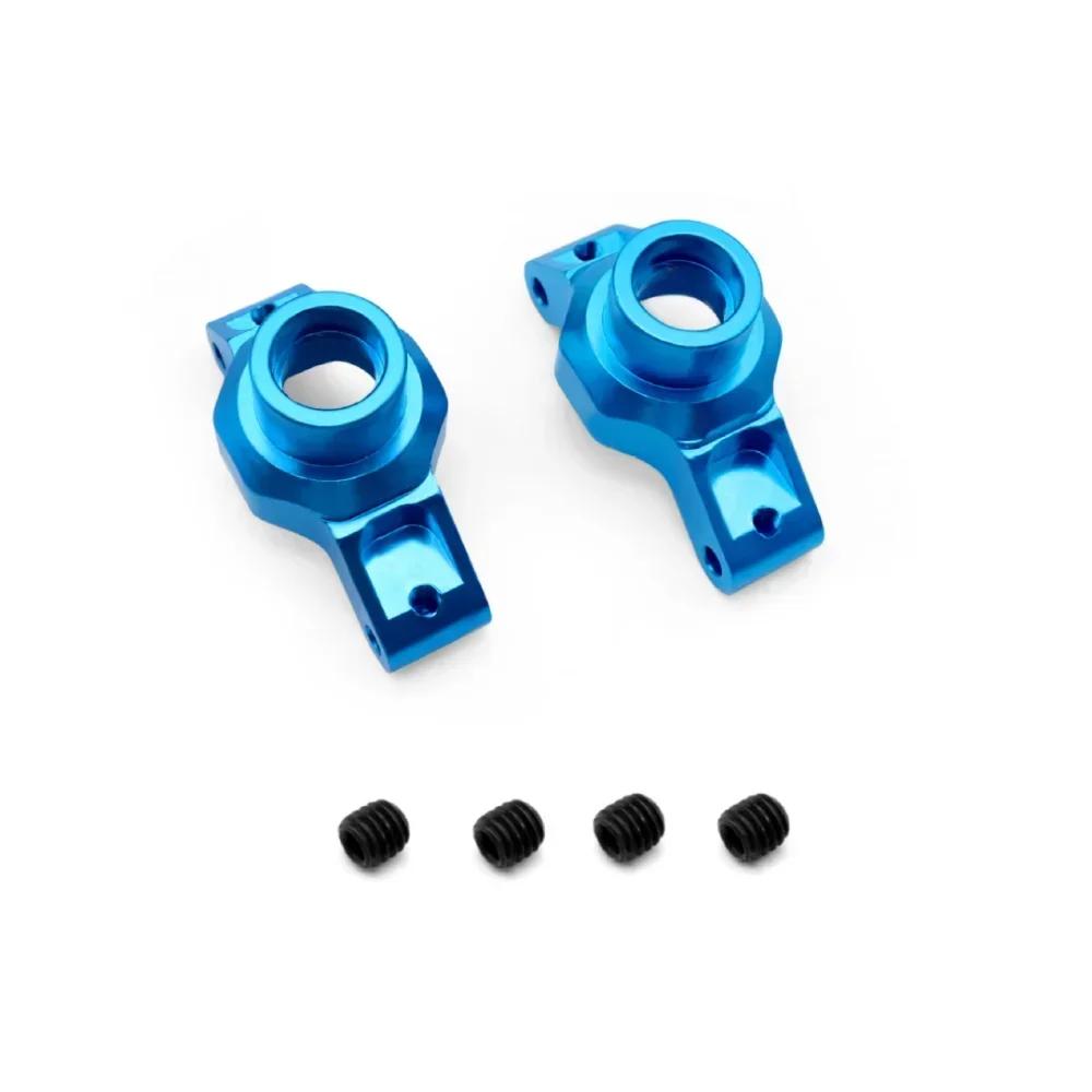 For 1/10 Blue Center Drive Shaft Aluminum Alloy Easy To Install Front Steering Cup Rc Vehicle Accessories Durable Tamiya Tt02
