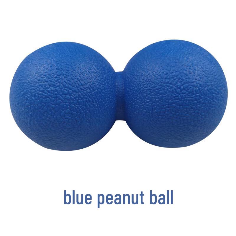 Rubber Peanut Massage Ball