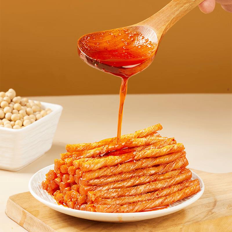Wulama Mildly Spicy Bean Curd Rolls Snack
