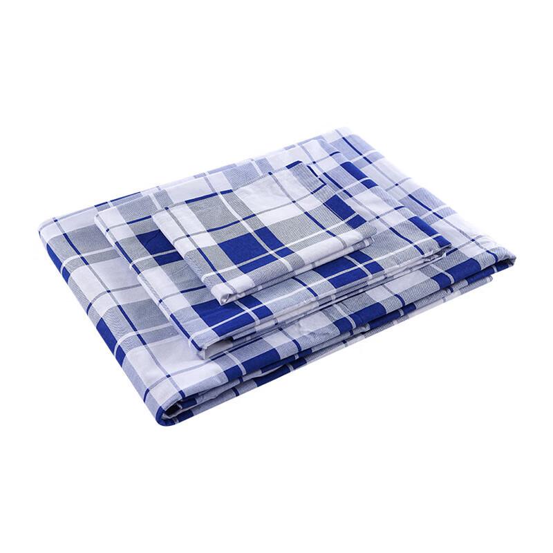 Junyi Single Dormitory Bed Sheet 150*210cm