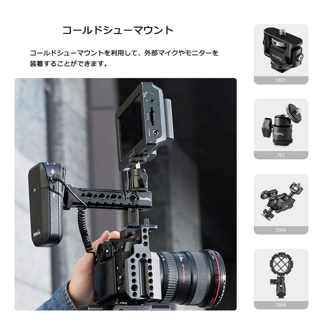 SmallRig Top Handle, Nut Handle, Cold Shoe Handle, Universal NATO Handle Kit, Photography Handle Grip, Camera Handle-1955