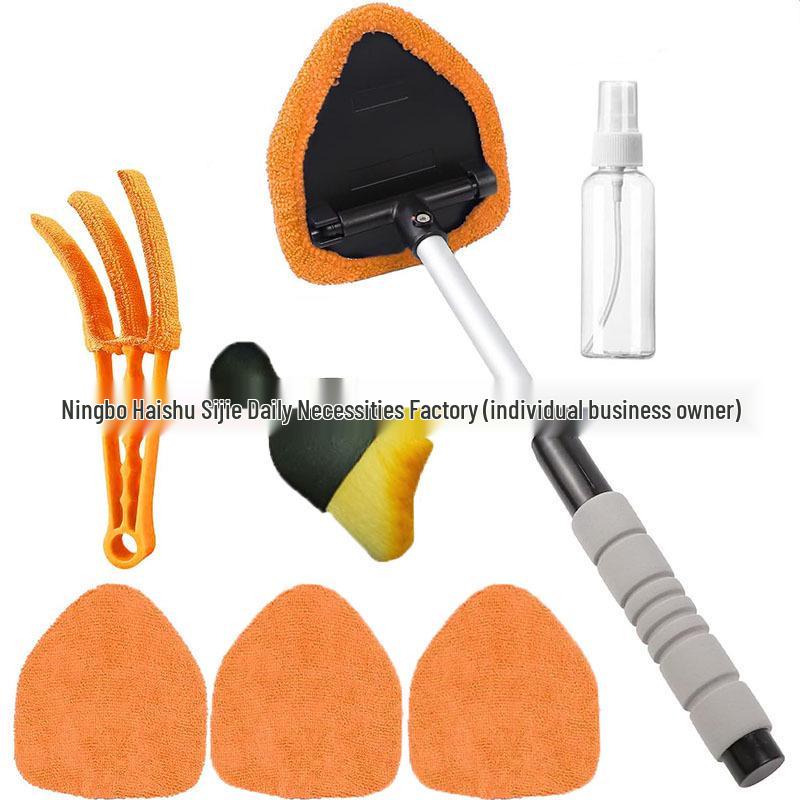 Telescopic Microfiber Car Window Cleaning & Defogging Brush Set