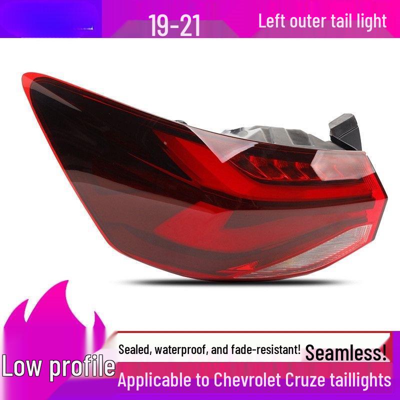 Chevrolet Cruze 19-21 Taillight Assembly: Rear Brake Light Housing